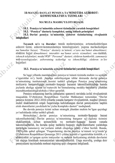 davlat pensiya ta'minotida axborot-kommunikatsiya tizimlari — PDF