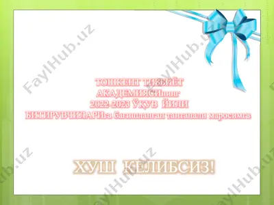 tantanalı marosim - uzbekiston respublikasi shifokori — PPTX