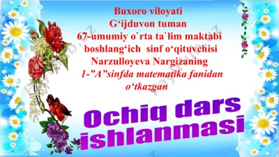 matematika darsi 1-sinf uchun ta'lim o'qituvchisi — PPTX