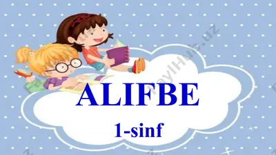 alifbe 1-sinf — PPTX