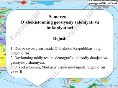 o’zbekistonning geosiyosiy salohiyati va imkoniyatlari — PPTX