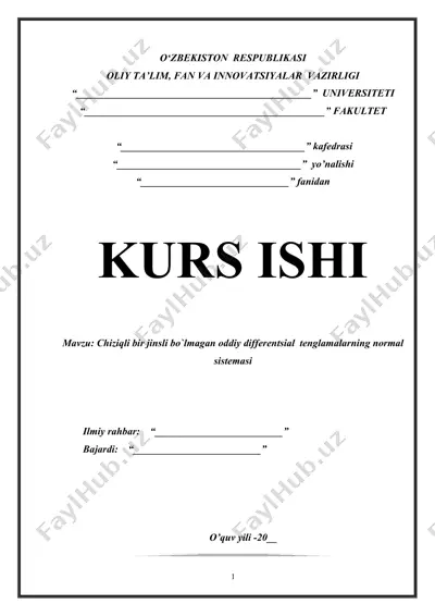 chiziqli bir jinsli bo`lmagan oddiy differentsial  tenglamalarning normal sistemasi — DOCX