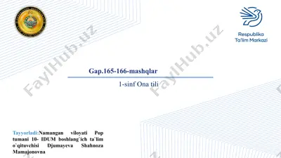 1-sinf ona tili mashqlari — PPTX