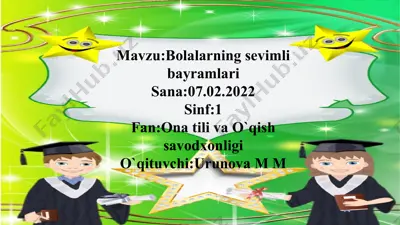 bolalarning sevimli bayramlari — PPTX