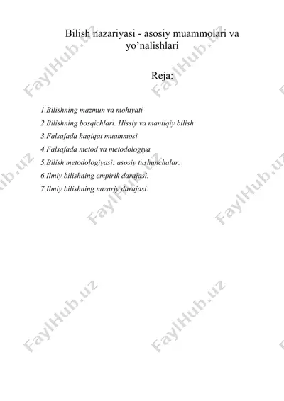 bilish nazariyasi - asosiy muammolari va yo’nalishlari — DOCX