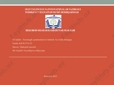 vakum nasosi-gazlar yoki bug'larni ma'lum bosim darajasiga olib tashlash uchun xizmat qiladigan qurilma — PPTX