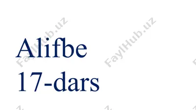 alifbe 17-dars — PPTX