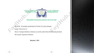metall va qotishmalarni qayta ishlash maqsadida elektrokimyoviy va kimyoviy-termik ta'sir ko'rsatish — PPTX