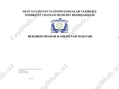 reaktorlar tuzilishi — PPTX