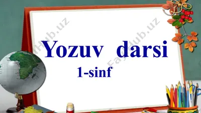 yozuv darsi 1-sinf mavzu: g tovushi va gg harfini mustahkamlash — PPTX
