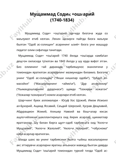 мухаммад содик кашгарий муҳаммад содиқ қашғарий   — DOC
