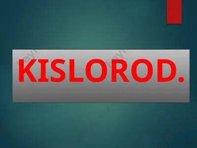 kislorod — PPTX
