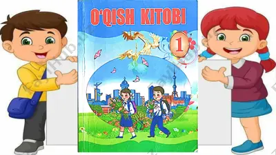 o’qish fani darsligi — PPTX