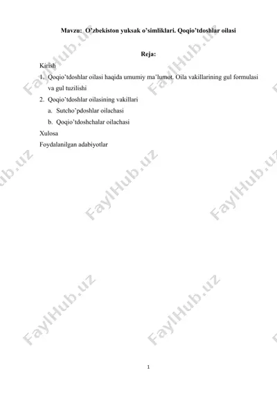 o’zbekiston yuksak o’simliklari. qoqio’tdoshlar oilasi — DOCX