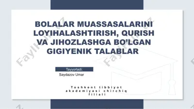 bolalar va o'smirlar muassasalari tashkil etish usullari — PPTX