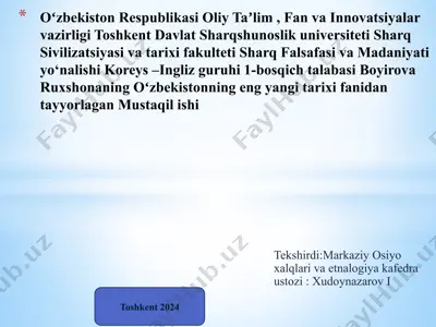 soliq siyosati tushunchasi — PPTX