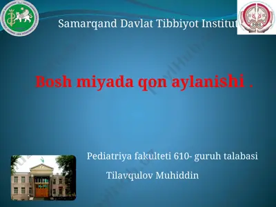 samarqand davlat tibbiyot instituti — PPTX