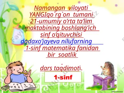 1-sinf matematika dars taqdimoti — PPTX