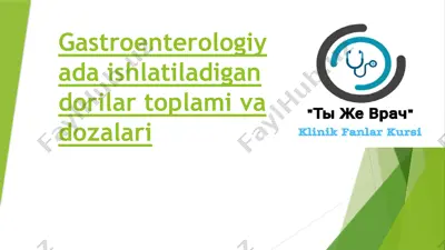 gastroenterologiyada ishlatiladigan dorilar toplami va dozalari — PPTX