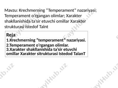 krechmerning "temperament" nazariyasi — PPTX