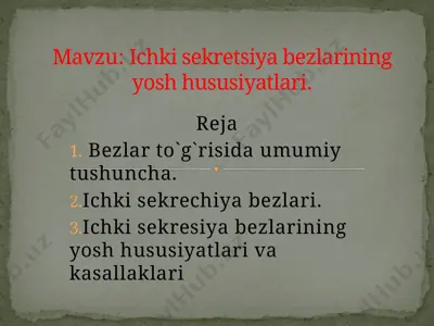 ichki sekresiya bezlari haqida — PPTX