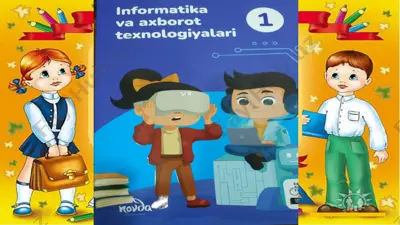 olamni qanday qabul qilamiz? — PPTX
