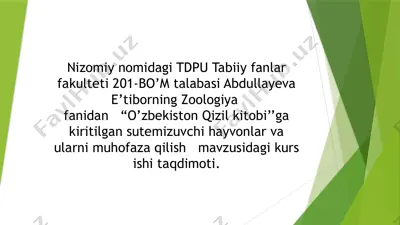 "o’zbekiston qizil kitobi" taqdimoti — PPTX