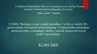 "o’zbekistonda uchraydigan sutemizuvchilar, ovlanadigan vakillari, kasallik tarqatuvchi noyob turlari" — PPTX