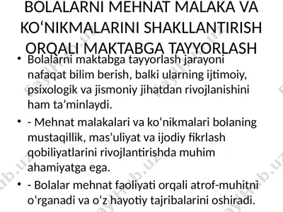 bolalarni mehnat malaka va ko‘nikmalarini shakllantirish orqali maktabga tayyorlash — PPTX