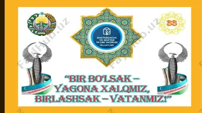 mustaqillik dars ishlanmasi — PPTX