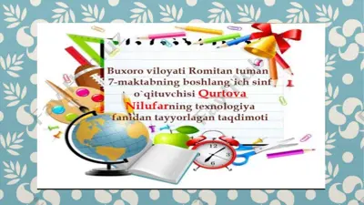 olma — PPTX