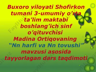 "nn harfi va nn tovushi dars taqdimoti" — PPTX