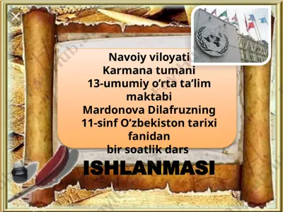 o‘zbekiston tarixi fanidan dars ishlanmasi — PPTX