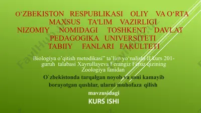 biologiya o’qitish metodikasi — PPTX