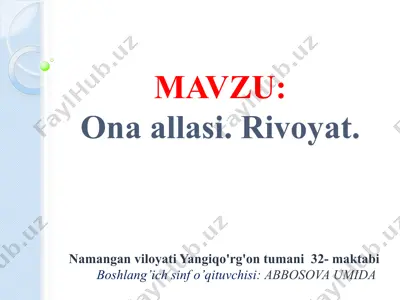 ona allasi. rivoyat. — PPTX