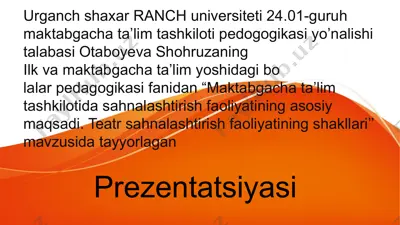 sahnalashtirish faoliyatining asosiy maqsadi. teatr sahnalashtirish faoliyatining shakllari — PPTX