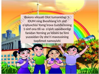 oy she’ri mavzusining taqdimot namoyishi — PPTX