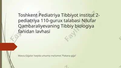 pakana gijja (gimneolepidoz) — PPTX