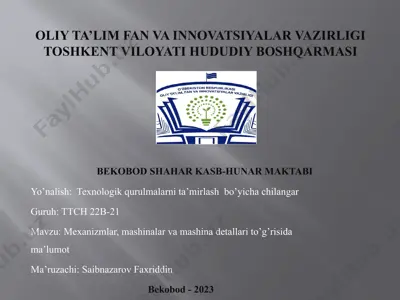 filtirlash va filtirlarning turlari — PPTX