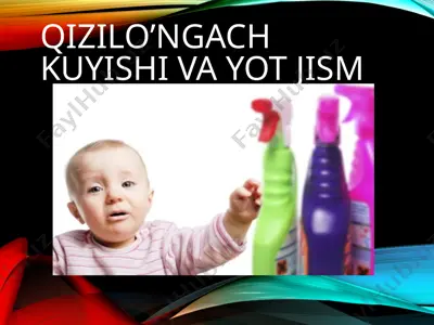 qizilo’ngach kuyishi va yot jism — PPTX