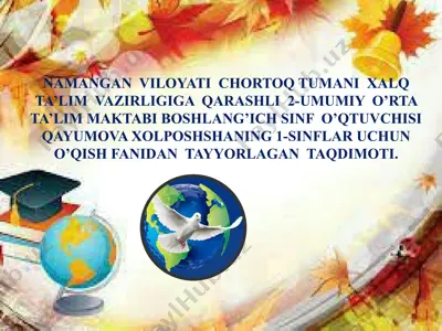 do'stlik quvonchi. — PPTX
