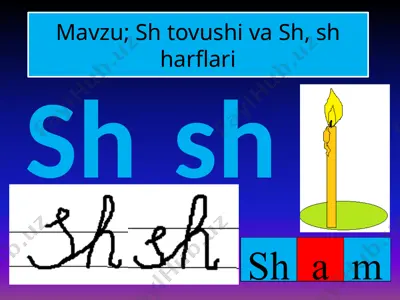 sh tovushi va sh, sh harflari — PPTX