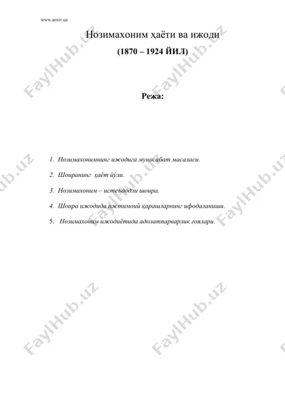 нозимахоним ҳаёти ва ижоди — DOC