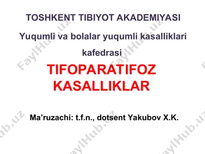 tifoparatifoz kasalliklar — PPT