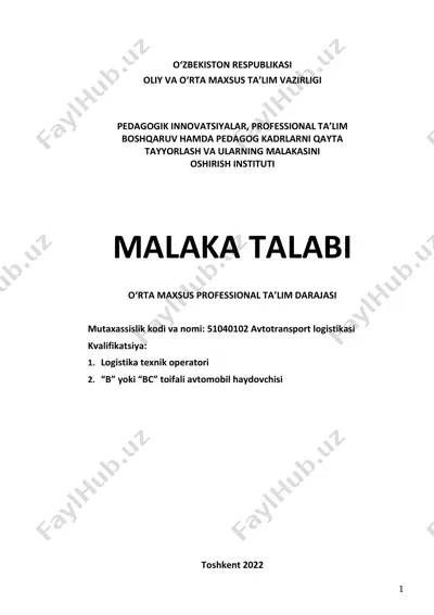 avtotransport logistikasi — PDF