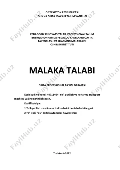 yo‘l qurilish va ko‘tarma transport mashina va jihozlarini ishlatish — PDF
