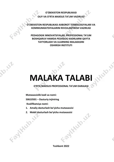 o‘zbekiston respublikasi oliy va o‘rta maxsus ta’lim vazirligi malaka talabi — PDF