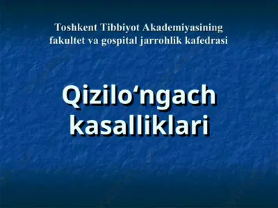 qizilo‘ngach kasalliklari — PPT