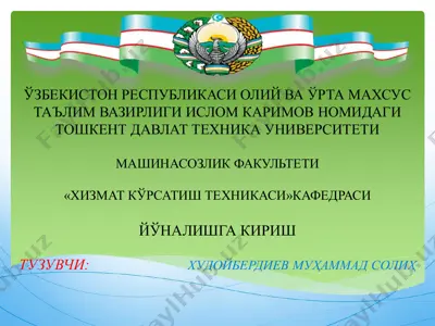 avtomobillarga servis usulida xizmat ko’rsatish — PDF