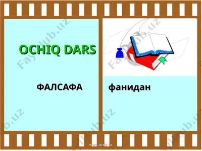 ma'naviyat falsafasi dars ishlanma — PPT
